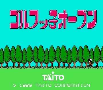 Golfkko Open (Japan) screen shot title